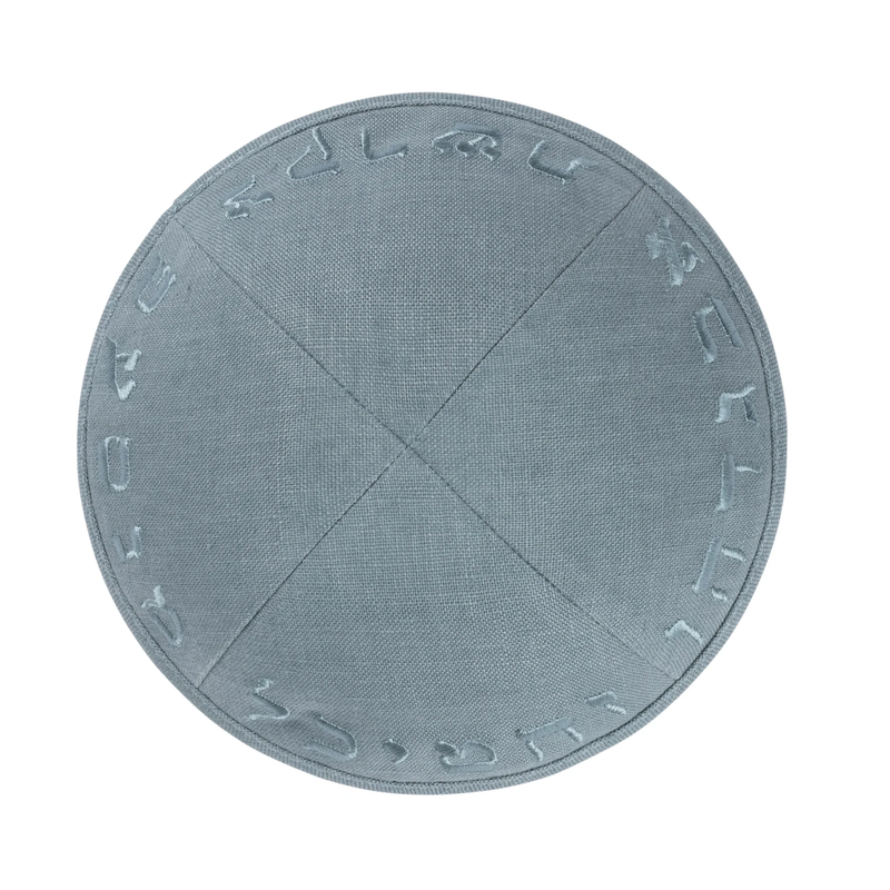 IKIPPAH BLUE GRAY LINEN W/ ALEPH BAIS YARMULKE 5