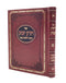 Vayizra Yitzchak - Shabbat