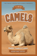 Camels  USB