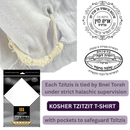 Adult T-shirt Tzitzit - Kosher - V-Neck