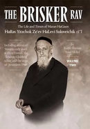 The Brisker Rav -Vol.1