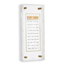Pearlstone Frame Asher Yatzar