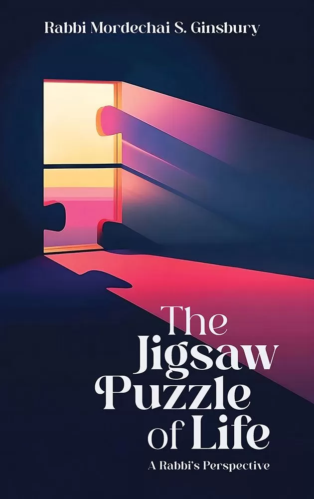 The Jigsaw Puzzle of Life - A Rabbi's perspective