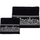 Velvet Tallis - Tefillin Set - With Embroidery - 36x29 cm