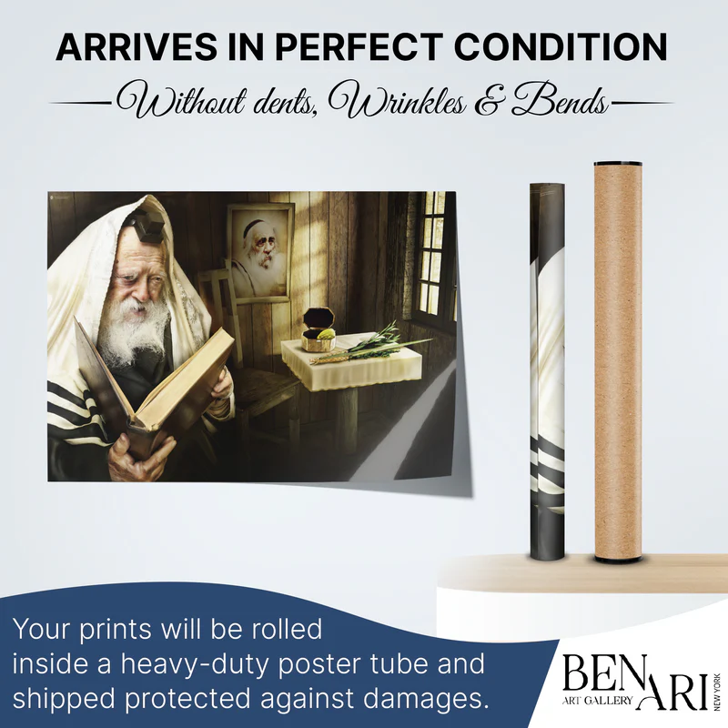 Ben Ari Sukkah poster -Rabbanim