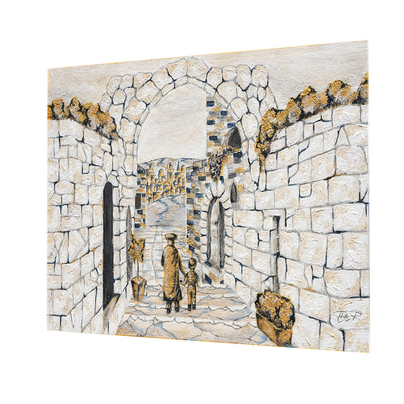 Jerusalem Arch Sukkah Decoration - PVC Board