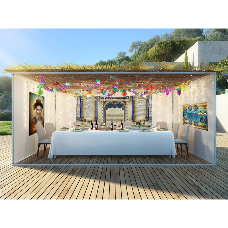 Ben-Ari -  Netilat Lulav & Ushpizin Sukkot Fabric - 5ft x 10ft