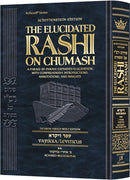Student Size - The Elucidated Rashi on Chumash - Vayikra volume 2: Acharei - Bechukosai
