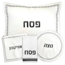 Dot Border Pesach Set - Black