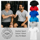 Adults Tzitzit T-Shirt Dri-Fit