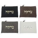 Leatherette Tzedakah Bag - 4 Options: Gray, Black, Brown, Or White