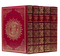 Mishmeret Hakodesh - Almoshino [5 volumes]