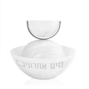 Rotating Resin Mayim Achronim - SILVER