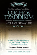 Orchos Tzaddikim - A Treasure for Life - compact
