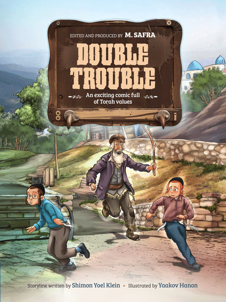 Double Trouble - An exciting comic full of Torah values