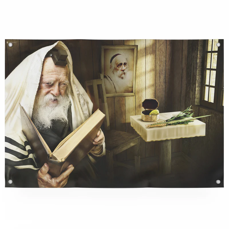 Ben Ari Sukkah poster -Rabbanim