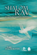 Shalom Rav, Vayikra Bamidbar & Devarim by Rabbi Shalom Rosner