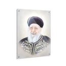 Gedolim Art Rav Ovadia Yosef - Ligh