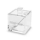 Acrylic Honey Dish - 9.5 cm - UK83446