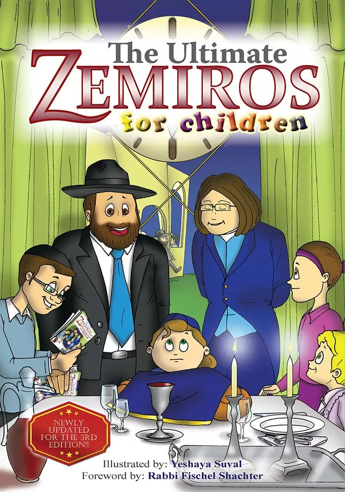 The Ultimate Zemiros for Children