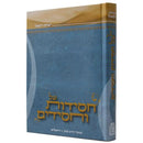 Al Chassidus VaChassidim