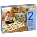 My Mitzvos Puzzle- 48pc. and 24pc.