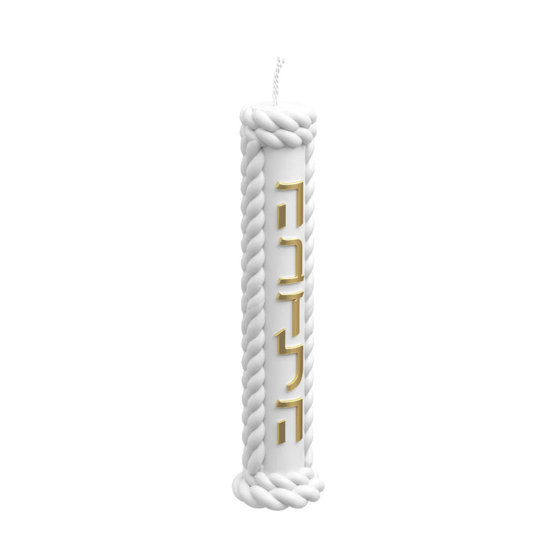 Braided Pillar Havdalah Candle - White