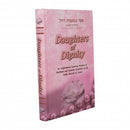 Daughters of Dignity