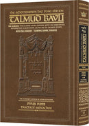 Daf Yomi  Talmud Bavli [