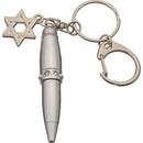 Pen - Key Holder - Magen David - 6.5 cm