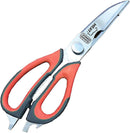 THE KOSHER COOK RED MEAT KITCHEN SCISSORS