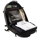 Aish Tamid Hatbox / Backpack