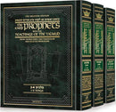 Early Prophets with the Teachings of the Talmud - 3 volume Set