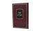 מאה שערים - קהת