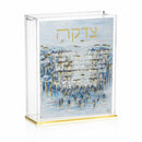 Painted Yosefa Kosel Tzedakah Box