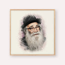 Rabbi Aryeh Levin