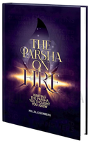 The Parsha on Fire