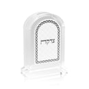 Woven Leatherite Tzedakah Box - silver