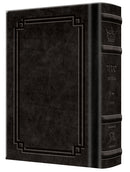Siddur Hebrew Only - Sefard - Pocket Size - Signature Leather - Black