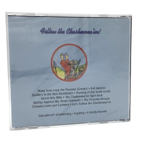 Follow The Chashmonaim - The Chanukah Story Dramatized By Little Midrash Says  - CD