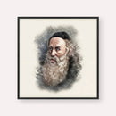 Rav Shneur Zalman (Baal HaTanya)