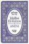 Tehillim Eis Ratzon & Aneni - Flex Cover - Purple