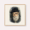 Chazon Ish