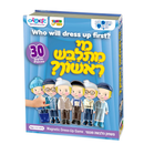 Who Will Dress-up First-Magnetic Dress-up