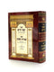 Chofetz Chaim - Shmiras Halashon
