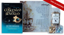 The Havdalah Harmony Package - Concealed and Revealed