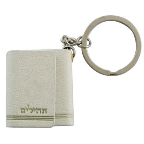 Tehillim with keychain 3.5cm  - Assorted Colors