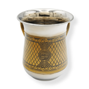 Wash Cup Stainless Steel - Copper veil with pomegranate ribbon design.