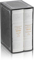 Interlinear Machzor - 2 Vol. Mid Size - Ashkenaz - Faux Leather - White