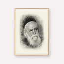 Rabbi Moshe Feinstein – Black & White